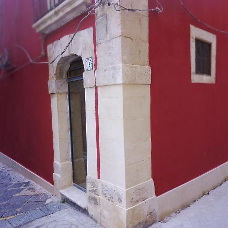 Casa Giulietta, Ronco Del Carmelo 2 Apartment Syracuse Ngoại thất bức ảnh